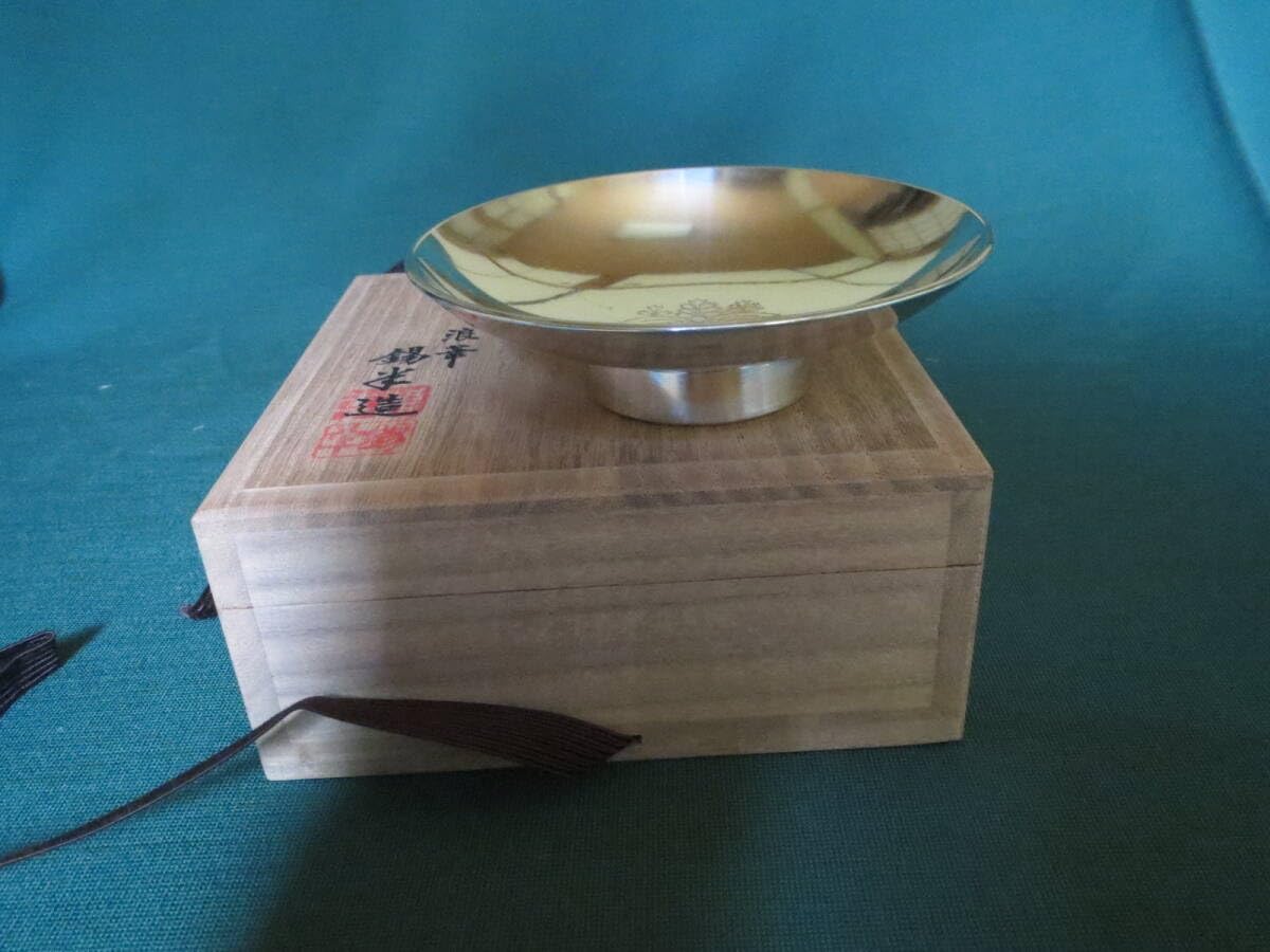 Amazon.co.jp: 錫製 御盃 未生流 家元 師範三十年記念 錫盃 杯 共箱 