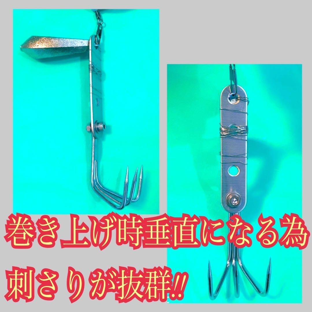Amazon.co.jp: 伊勢海老 テンヤ 仕掛け 穴釣り 最強3本針 海老King
