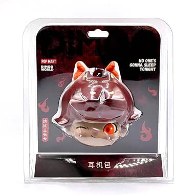 Amazon.co.jp: DIMOO Case, Cerberus Pouch, POPMART : Toys & Games