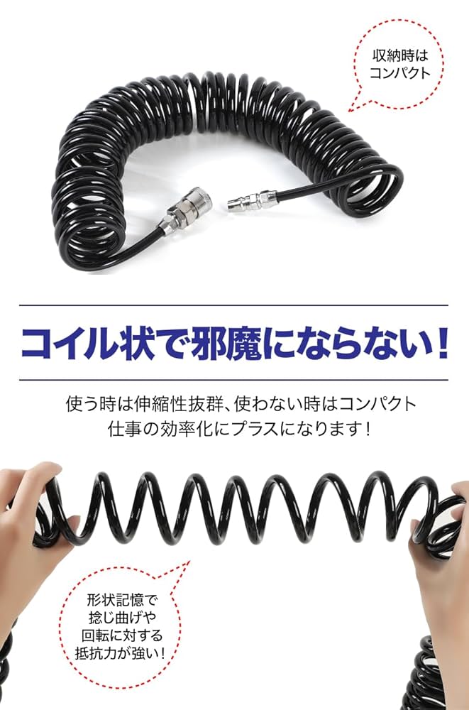 5mm×3mm エアータイト AIRTIGHT エアータイト 5X3mm メンズ セミドライ AIRTIGHT
