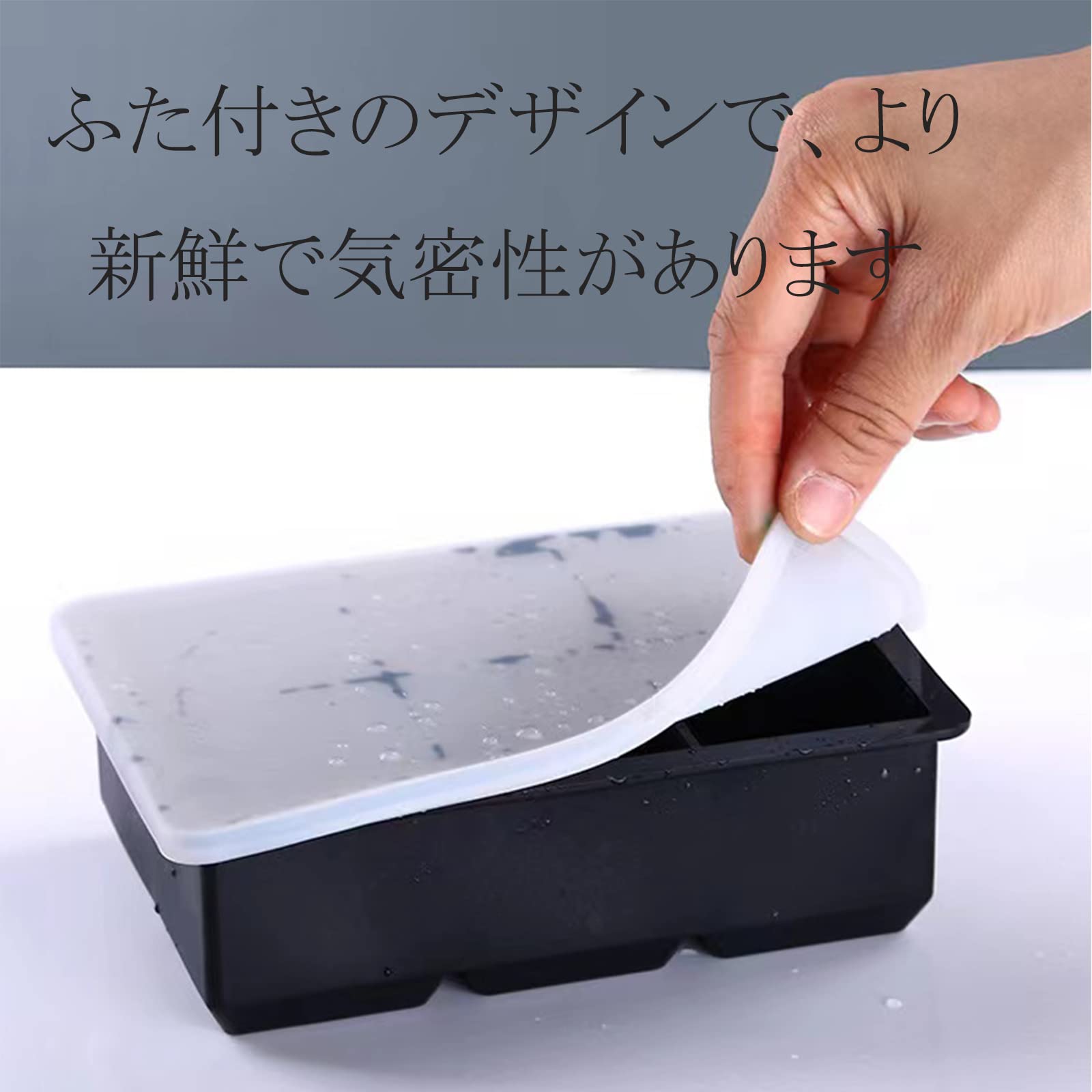 Amazon | esomoon 製氷皿 丸氷 アイスボールメーカー 食品級シリコン製 