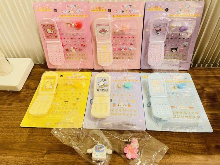 店舗限定 ガラケーフォトホルダーセット｜カチューシャ・被り物