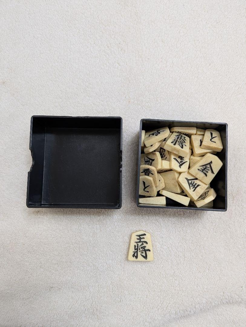 Amazon | レトロ 将棋盤 折りたたみ式 木製 駒3セット | 将棋 | おもちゃ