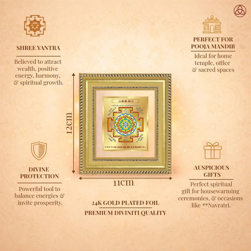 Image of DIVINITI Siddh Energised Shree Yantra | 24k Gold Plated Foil Sacred Prosperity Vastu Frame for Home, Office & Puja Room | Spiritual Yantra for Prosperity, Peace & Positive Energy (12 X 11 CM)