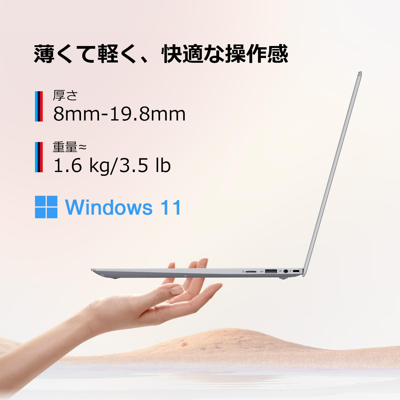 Amazon.co.jp: ノートパソコン 【Office2024搭載 】15.6インチ 1080P