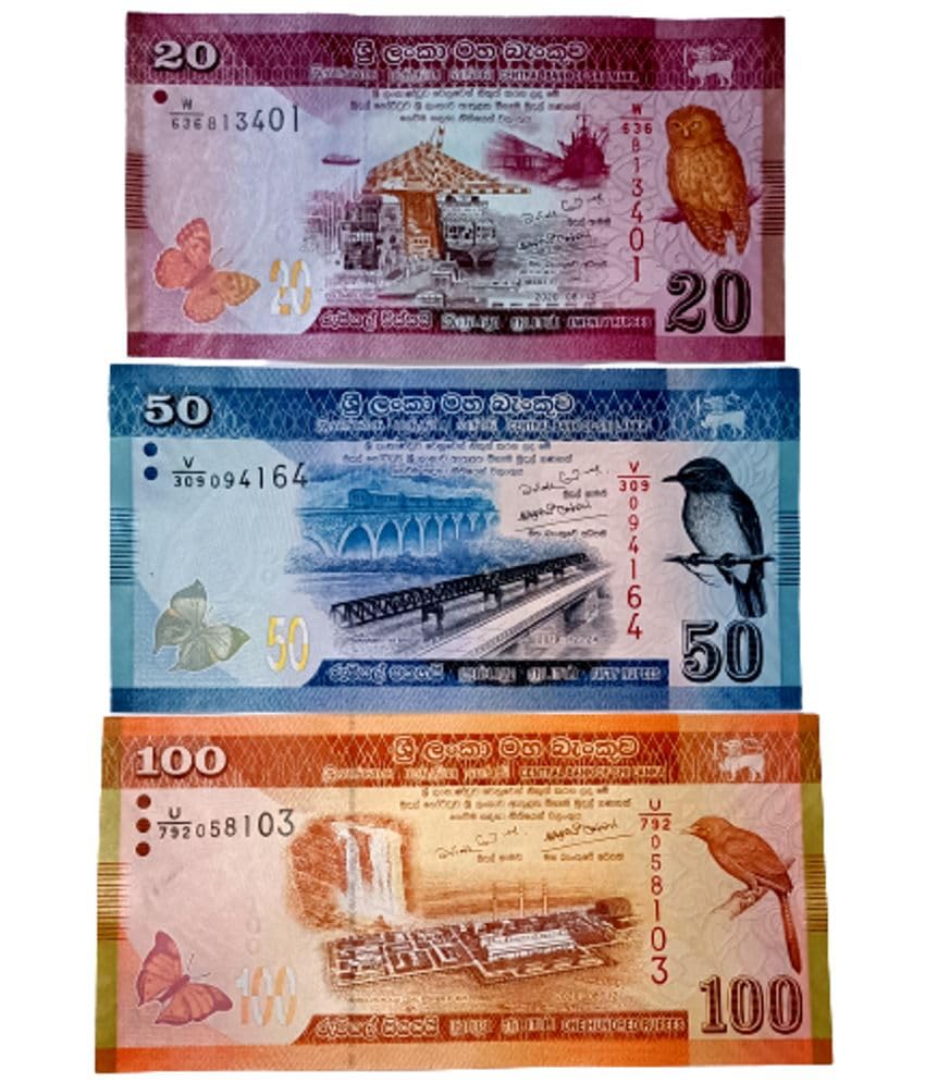 SUPER ANTIQUES GALLERY - 20,50,100 RS NOTE SET 3 Paper notes