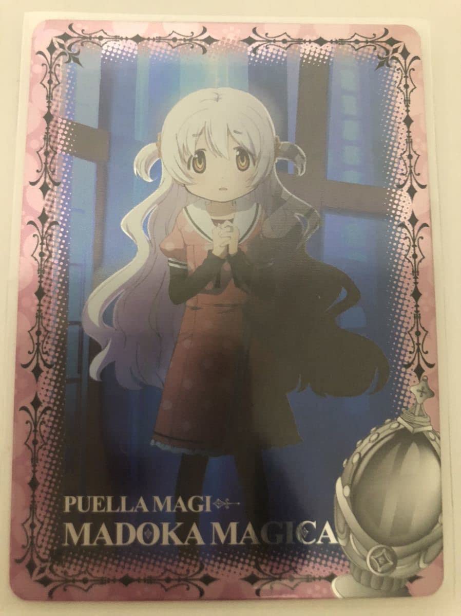 Amazon.co.jp: 魔法少女まどかマギカ 新編 叛逆の物語 トレカ SP 百江 