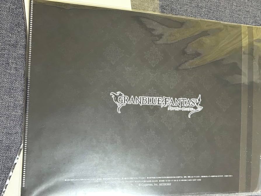 グラブル クリアファイル　11点 グランブルーファンタジー クリアファイル11枚セット - メルカリ