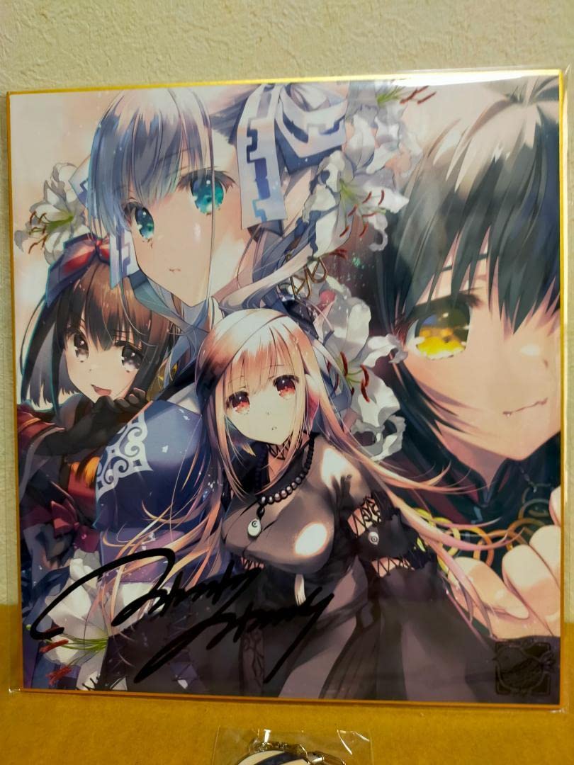 うたわれるもの ロストフラグ　 RIGINAL SOUNDTRACK 2枚 うたわれるもの ロストフラグ ORIGINAL SOUNDTRACK 2枚 - メルカリ