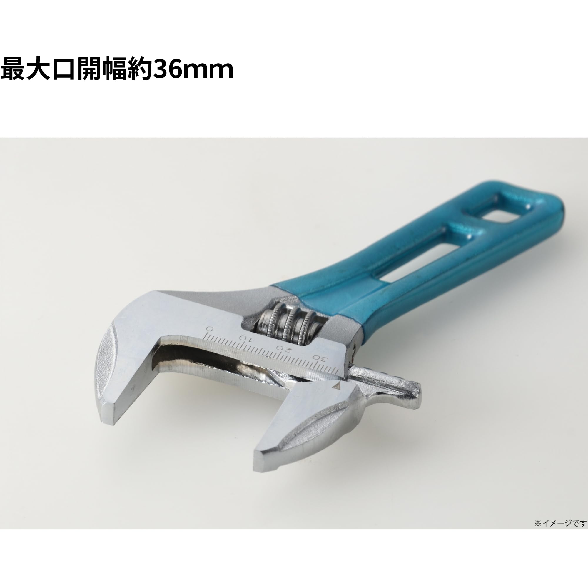 Amazon | 高儀 ショートワイドモンキー 36mm SWM-36 GISUKE レンチ