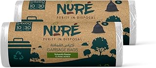 Nure- Bio-Degradable Purity In Disposal Garbage Bag,10 Gallons, 30 Pcs, 54cmx60cm,Pack of 2