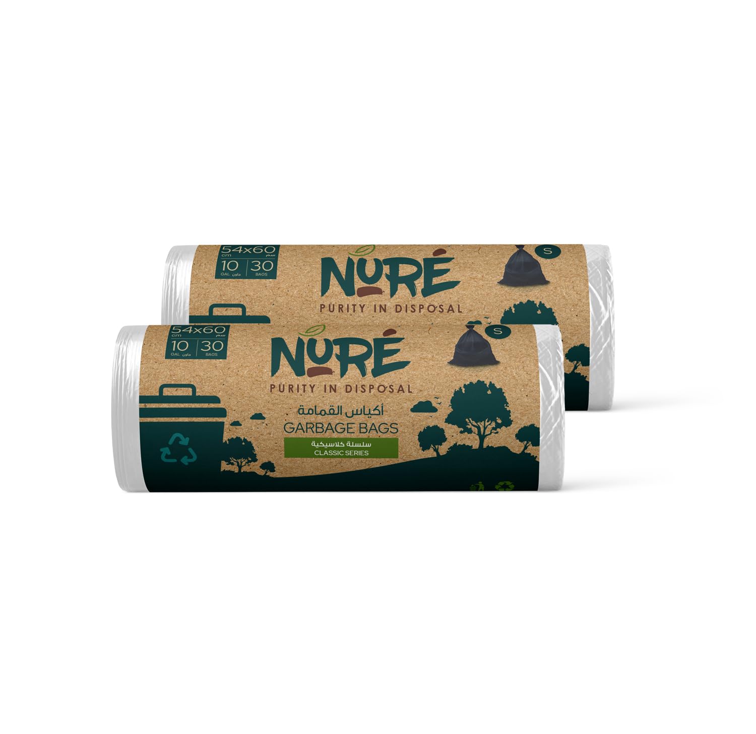 Nure- Bio-Degradable Purity In Disposal Garbage Bag,10 Gallons, 30 Pcs, 54cmx60cm,Pack of 2