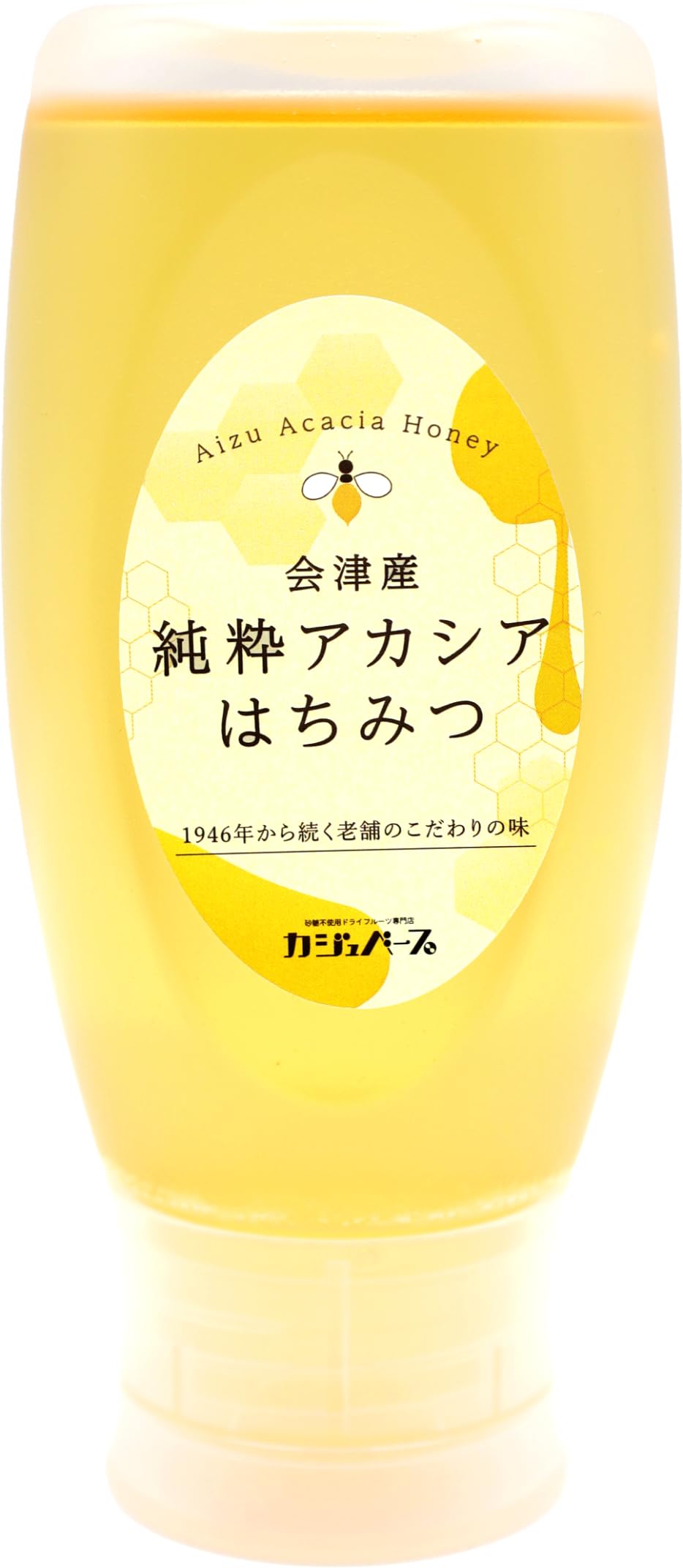 会津産 純粋アカシアはちみつ 500g 国産 蜂蜜100％使用 ハチミツ 砂糖不使用 無添加 クセのない味わい どれにでも合う 万能蜂蜜 カジュベース