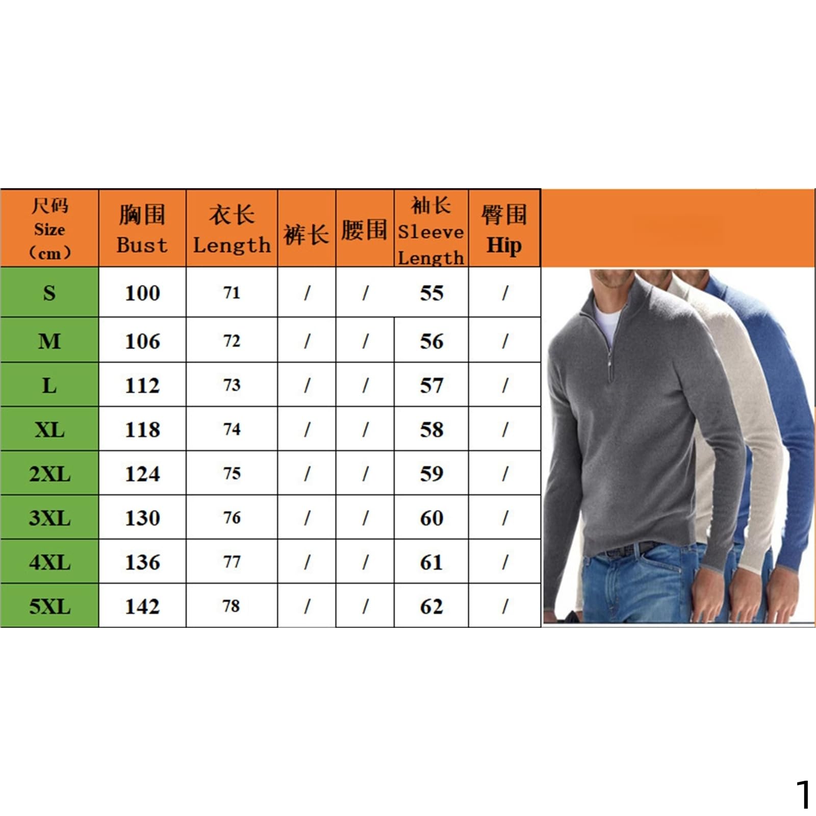 Jersey Hombre Invierno Top Casual De Moda para con Cremallera Manga Larga Otoño