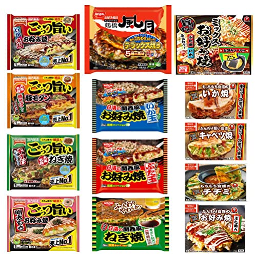 【新】冷凍食品 13袋 三大メーカーお好み焼き祭り 日清食品 テーブルマーク かねます食品 大阪鶴橋風月 豚玉 ねぎ焼 いか玉 明太 豚モダン いかえび 牛すじこんにゃく チヂミ ネギ焼き キャベツ焼 粉もん完成版