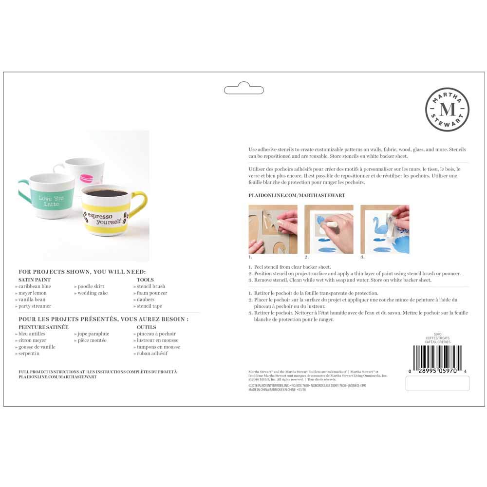 Adhesive Laser Cut Stencils (Coffee Treats)