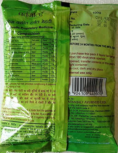 Patanjali Herbal Mehandi 100GM miniatura 2