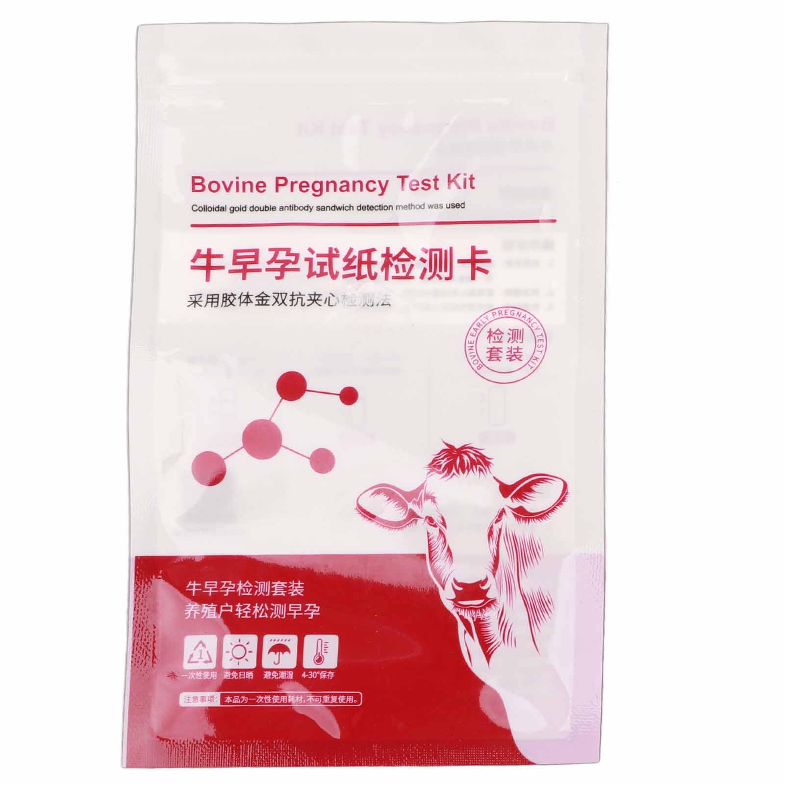 Kit de prueba de embarazo para vacas herramientas completas detección temprana alta sensibilidad resultados rápidos y precisos operación sencilla compatible con vacas mayores de 28 días
