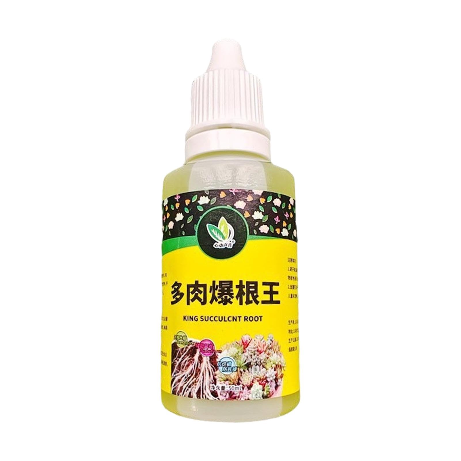 Neamou Plant Root Stimulator,Liquid 50ml Rooting Booster For Plants | Plant Growth Enhancer And Rooting Starter For Houseplants, Flowers, Succulents