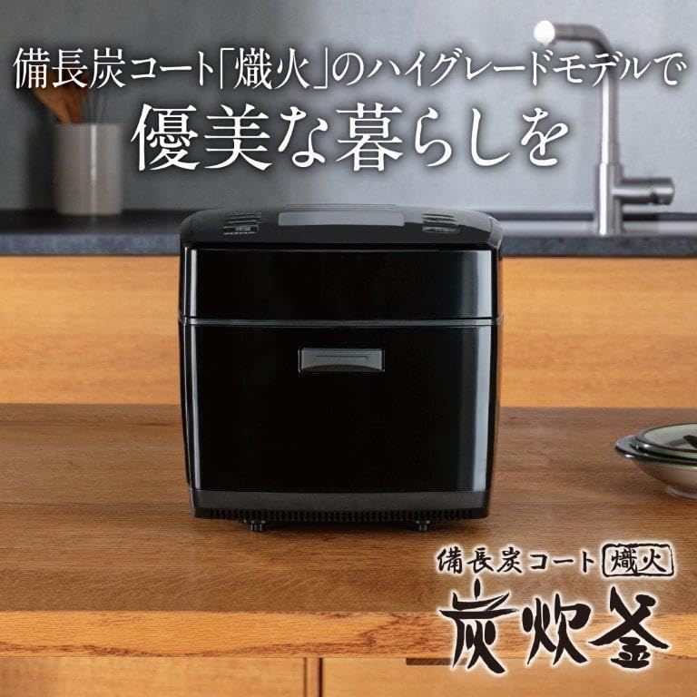 Amazon | 三菱電機 炊飯器 5.5合 IH式 日本製 備長炭炭炊釜(かまど構造  