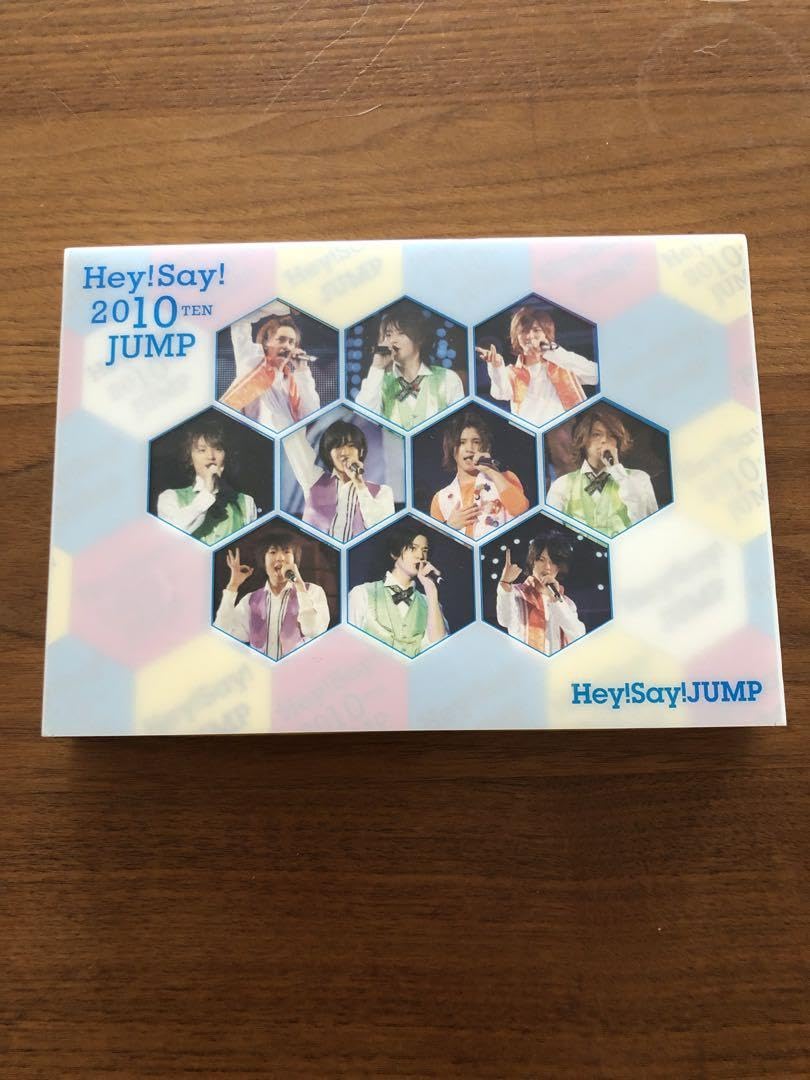 Amazon.co.jp: Hey!Say!JUMP Hey!Say!2010 TEN JUMP〈2枚組〉 : おもちゃ
