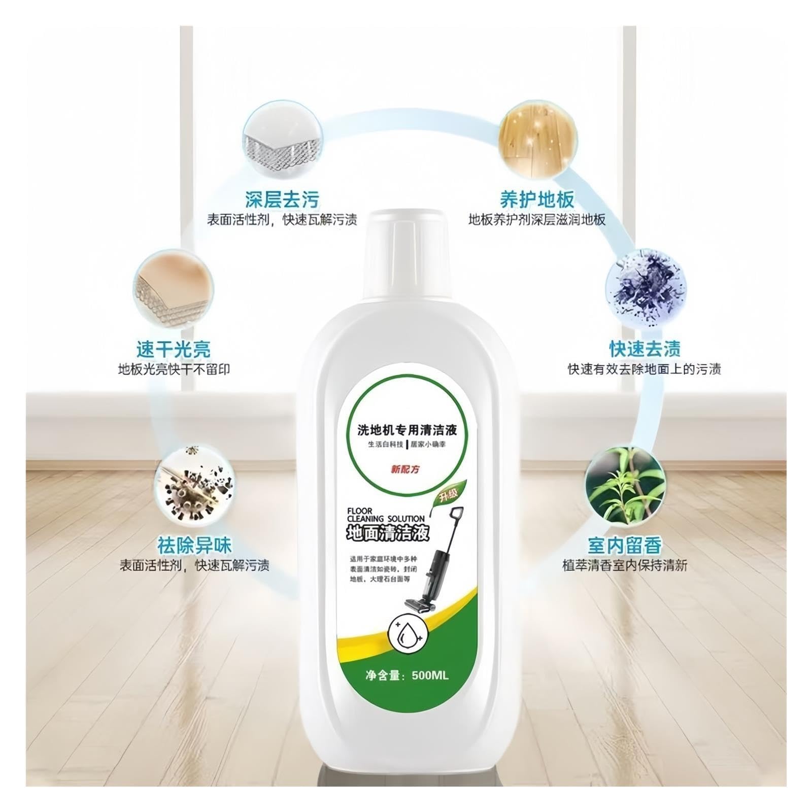 Solution de nettoyage de sol 500 ml, compatible avec Tineco
