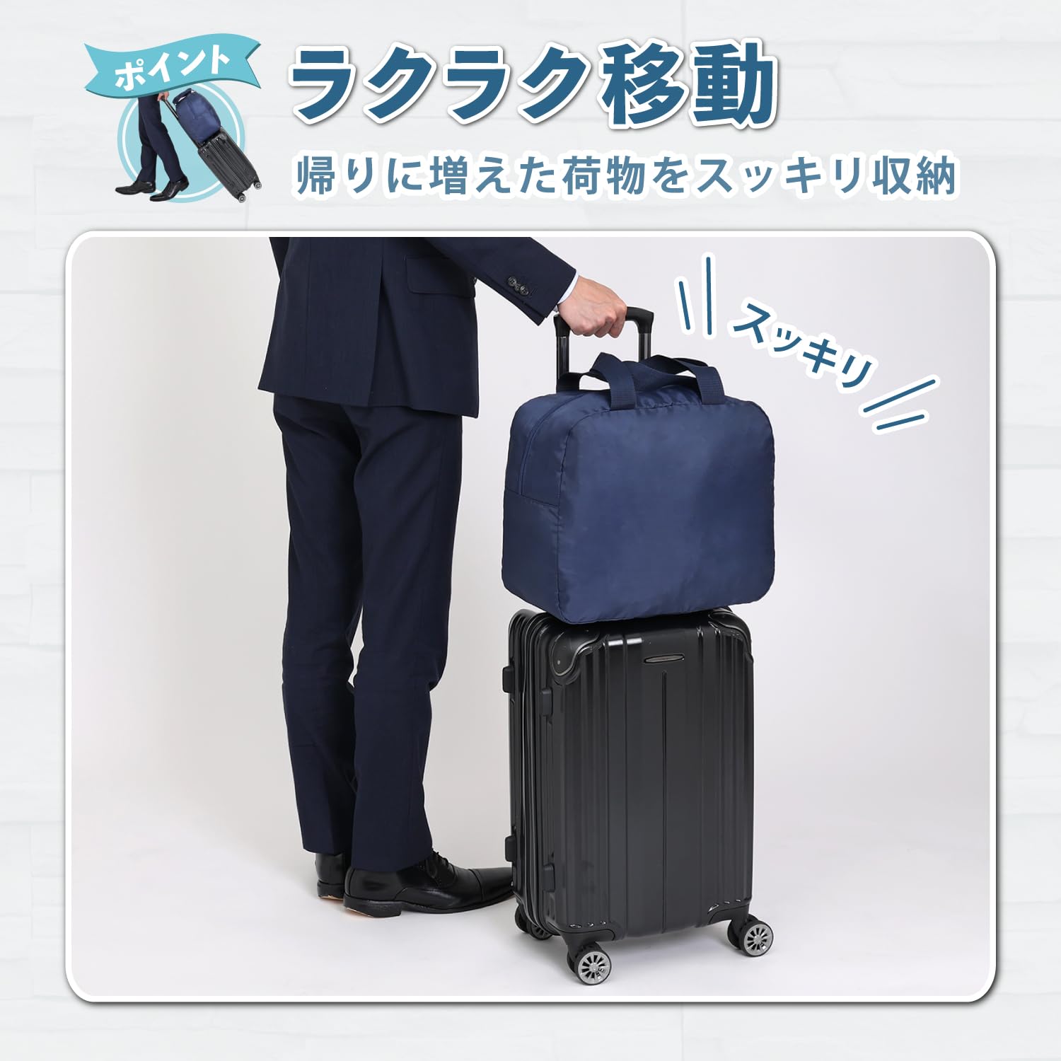 Amazon.co.jp: アストロ キャリーオンバッグ ネイビー 容量20L 撥水 