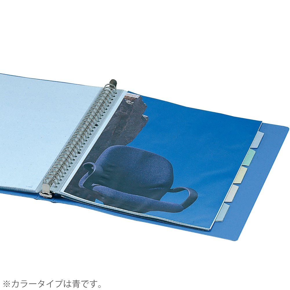 Fichier De Rapport Kokuyo A4 Tateaka Cinq Livres Pakkufu-S100R