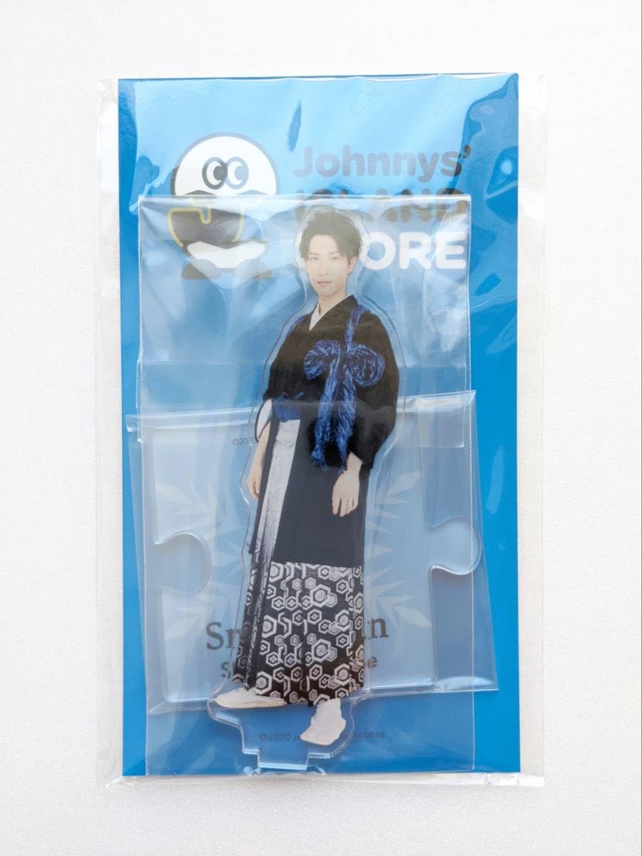 Amazon.co.jp: Johnny&Associates. Snow Man アイランドストア 第2弾  