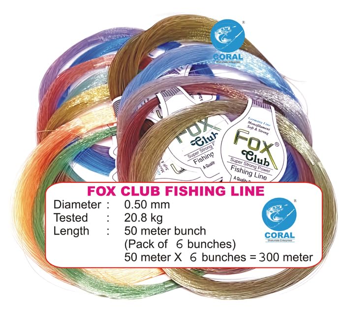 Coral - Fox Club Dia 0.50mm Length 50X6=300 Meter Tested 20.8kg Fishing Monofilament Line Soft and Super Strong Power Knot Strength Guaranteed Germany line 2