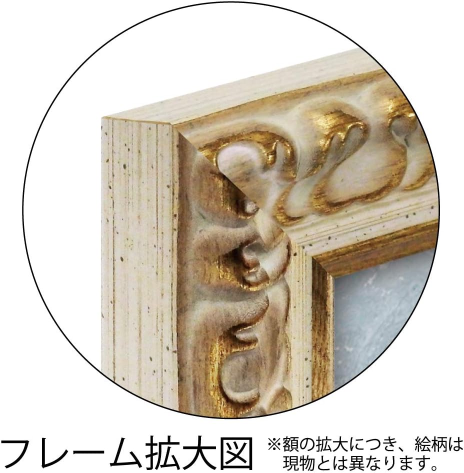 ユーパワー Eupower JW-12001 Art Frame, Still Life, Multicolor, Product Weight: Approx. 2.4 lbs (1.1 kg), James Wiens Gel Processing Art Frame