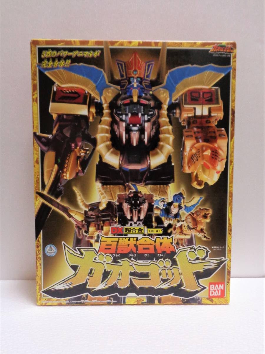 Amazon.co.jp: DX 超合金 GD 41 百獣戦隊 ガオレンジャー 百獣合体 