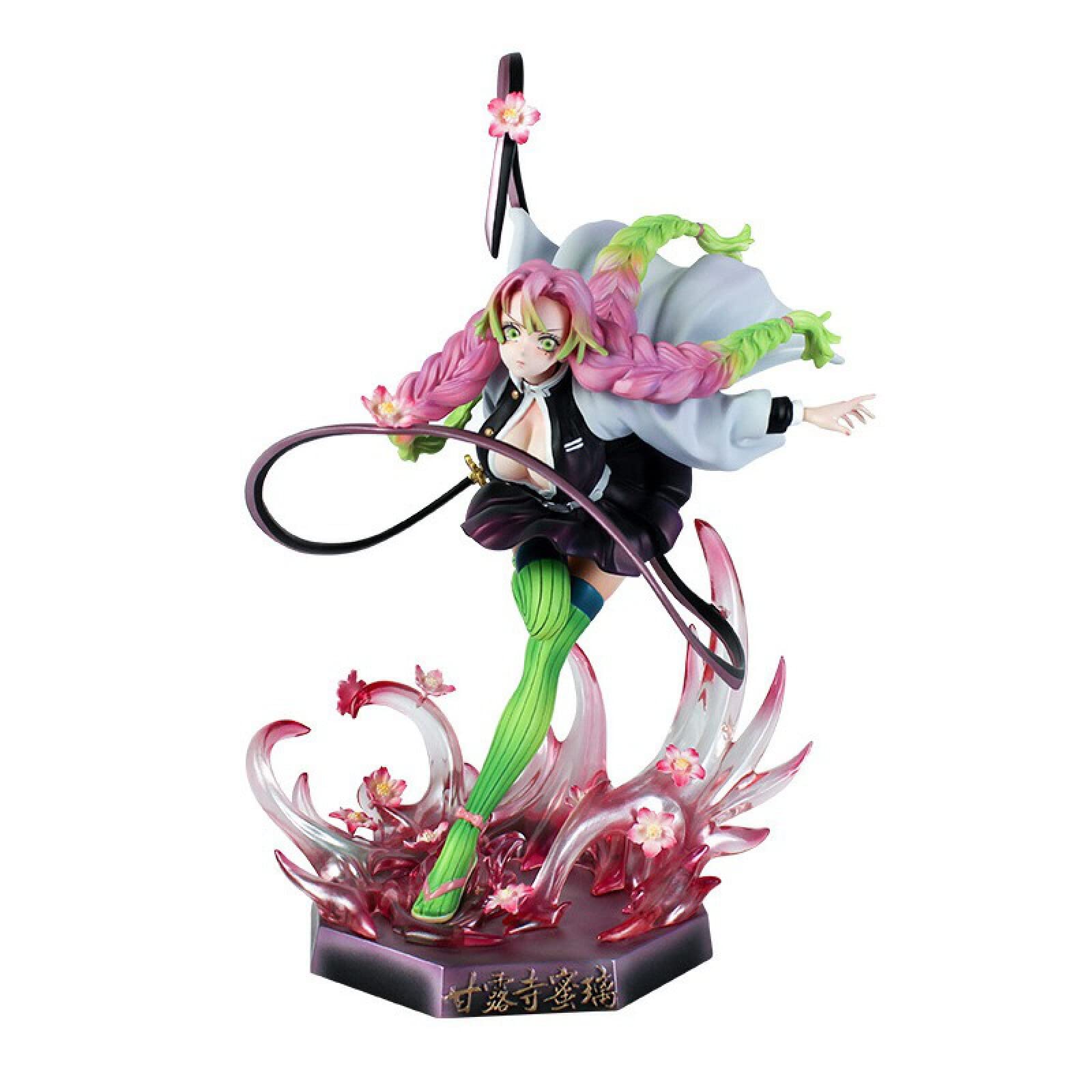 Buy Actions Figures Pvc Collection Model Action Figure 21Cm Demon