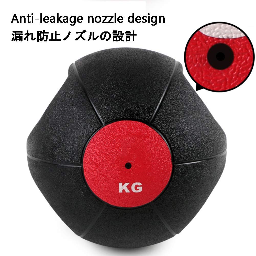 Palla mediche HUA Palla Medica in Gomma Piena, Palla Rimbalzante, Palla per L'equilibrio per L'allenamento della Forza per L'allenamento Muscolare di Tutto Il Corpo, 5kg/11lb