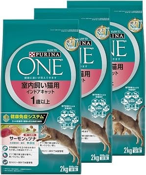 Purina One Cat Indoor Cat for Indoor Cats, Ages 1 and Up, Salmon & Tuna, 4.4 lbs 2 kg x 3 Pack Bulk Purchase