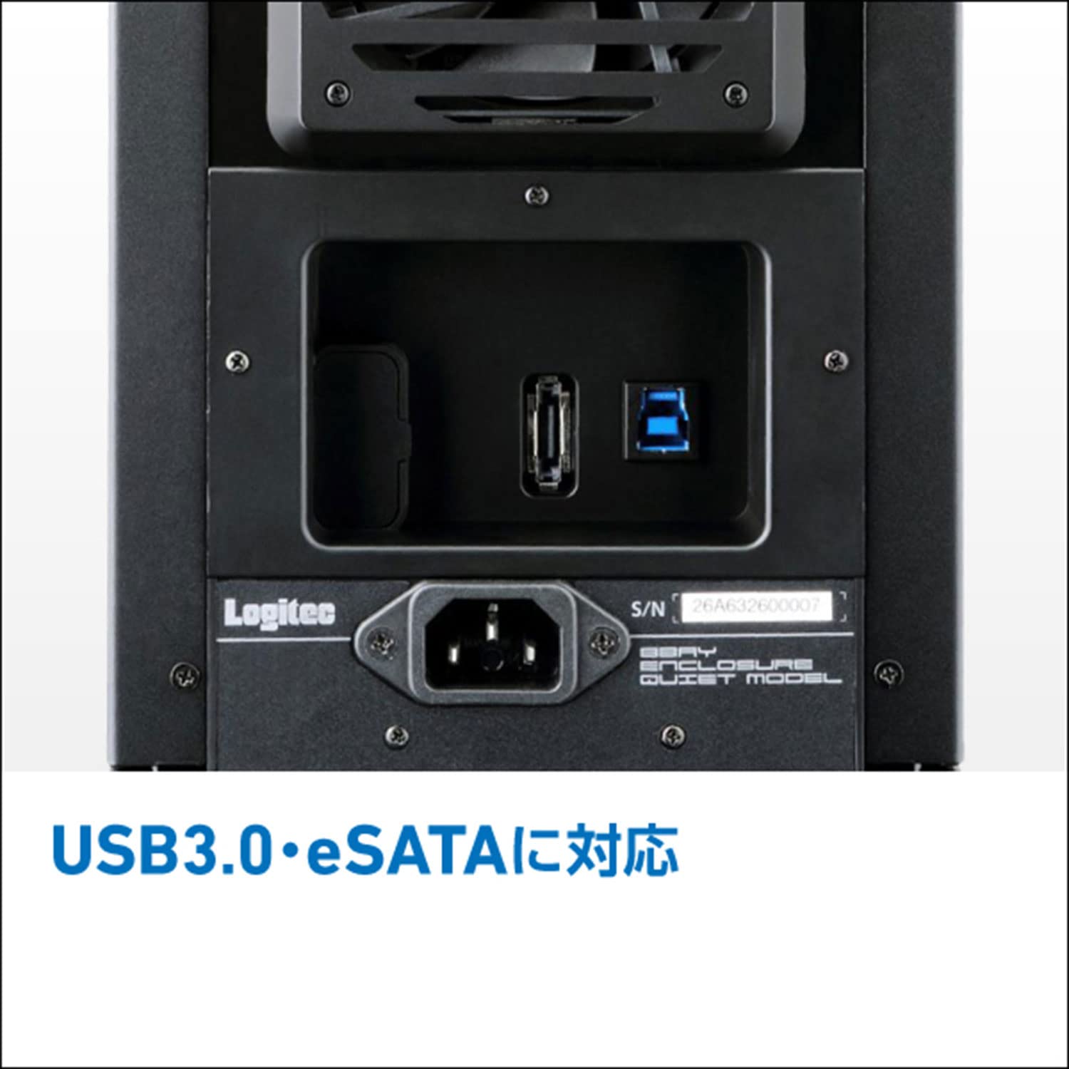 Amazon.co.jp: ロジテック HDD ケース 3.5インチ ガチャベイ 【 8BAY 