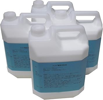 Amazon Co Jp ムカデ駆除キット 薬剤のみ ムカデ 対策 駆除 毛虫 害虫駆除 スプレー 噴霧 Diy 工具 ガーデン Amazon Co Jp ムカデ駆除キット 薬剤のみ ムカデ 対策 駆除 毛虫 害虫駆除 スプレー 噴霧 Diy 工具 ガーデン
