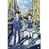乙野四方字「僕が愛したすべての君へ」