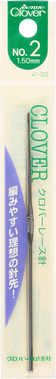 Clover Lace Needles No. 2