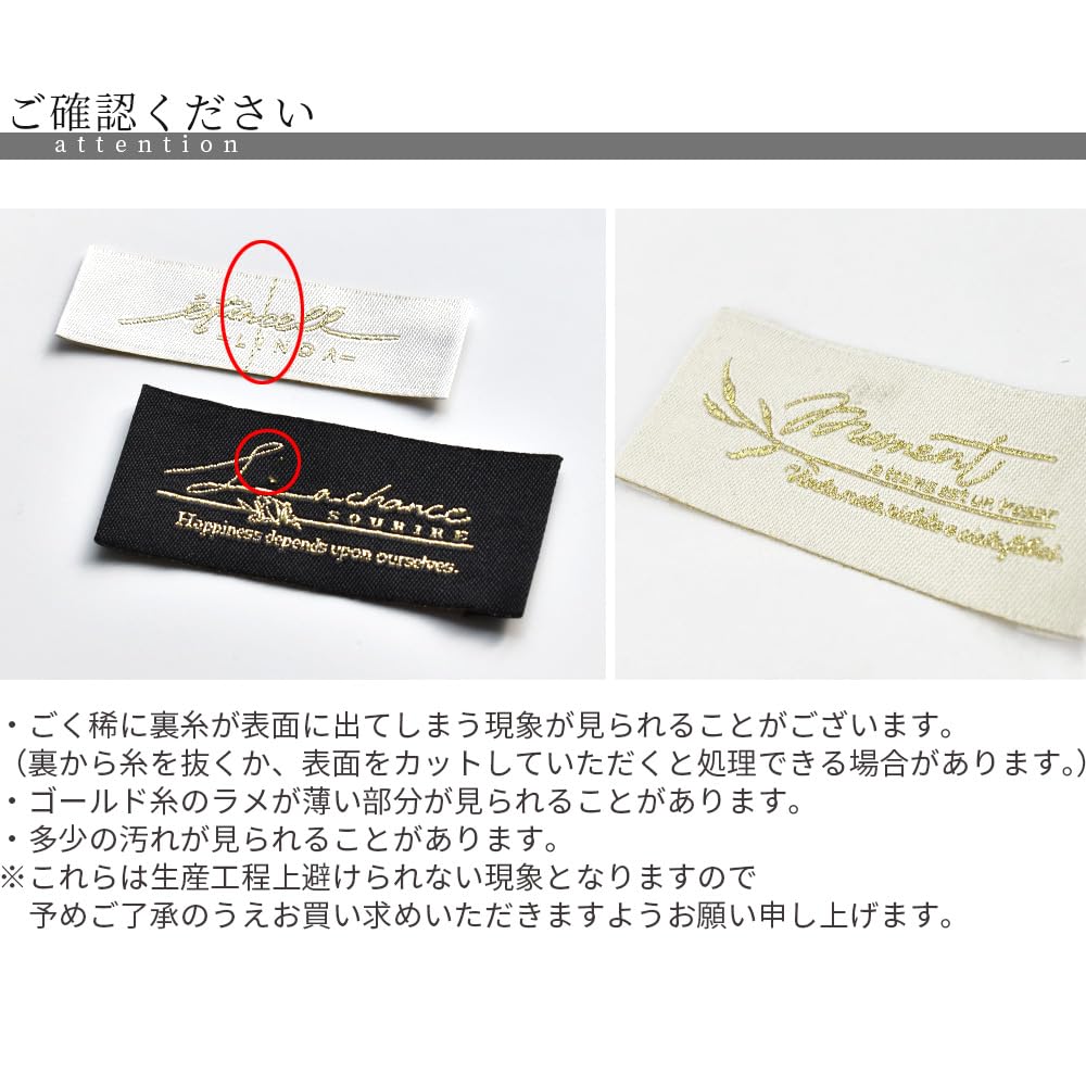 mady@ハンドメイドで人気のゴールド。 MY mama タグ用 カシメ 150組 と 打ち具 セット □ 5mm ゴールド
