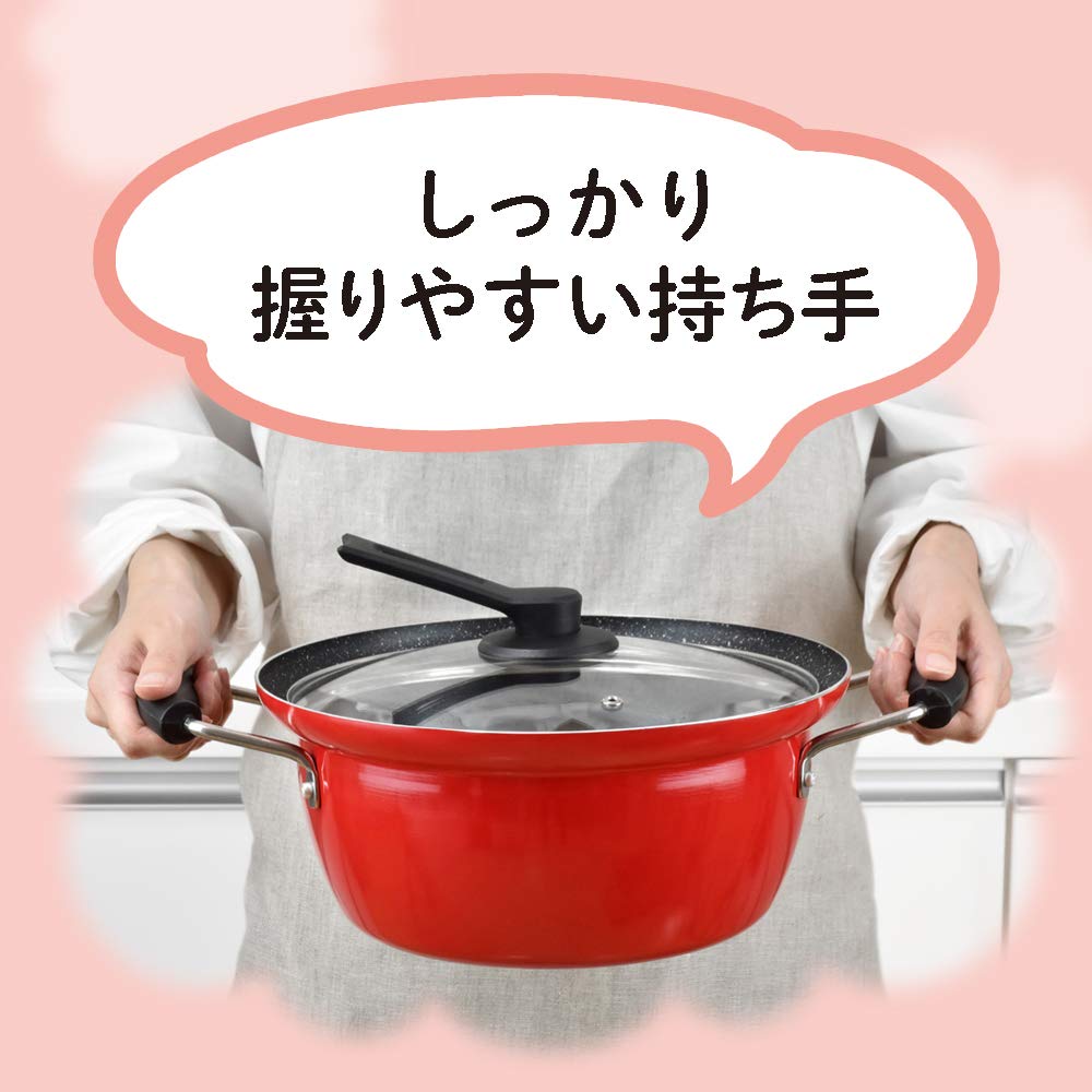 Amazon.co.jp: 和平フレイズ ふきこぼれにくい 両手鍋 24cm IH