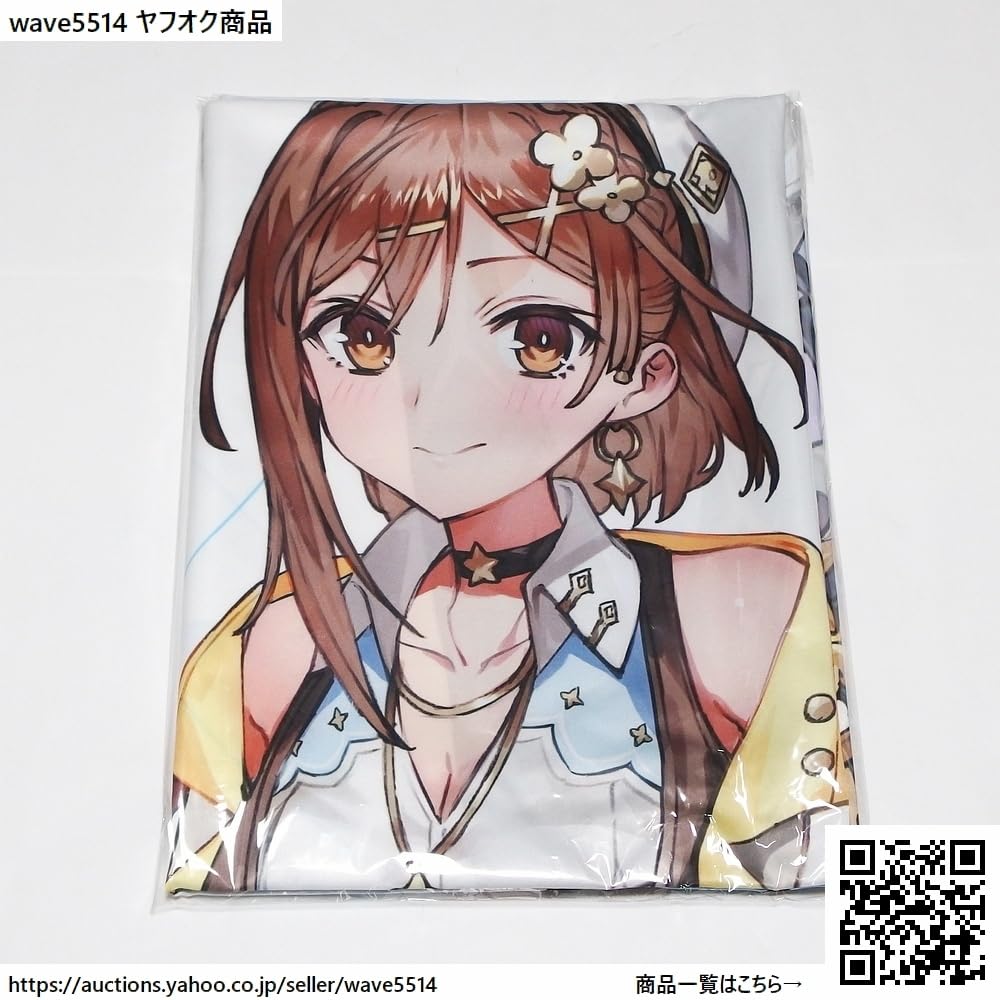 ライザ　等身大シーツ Amazon.co.jp: 期間 ライザのアトリエ3 Good Nightシーツ 等身大イ