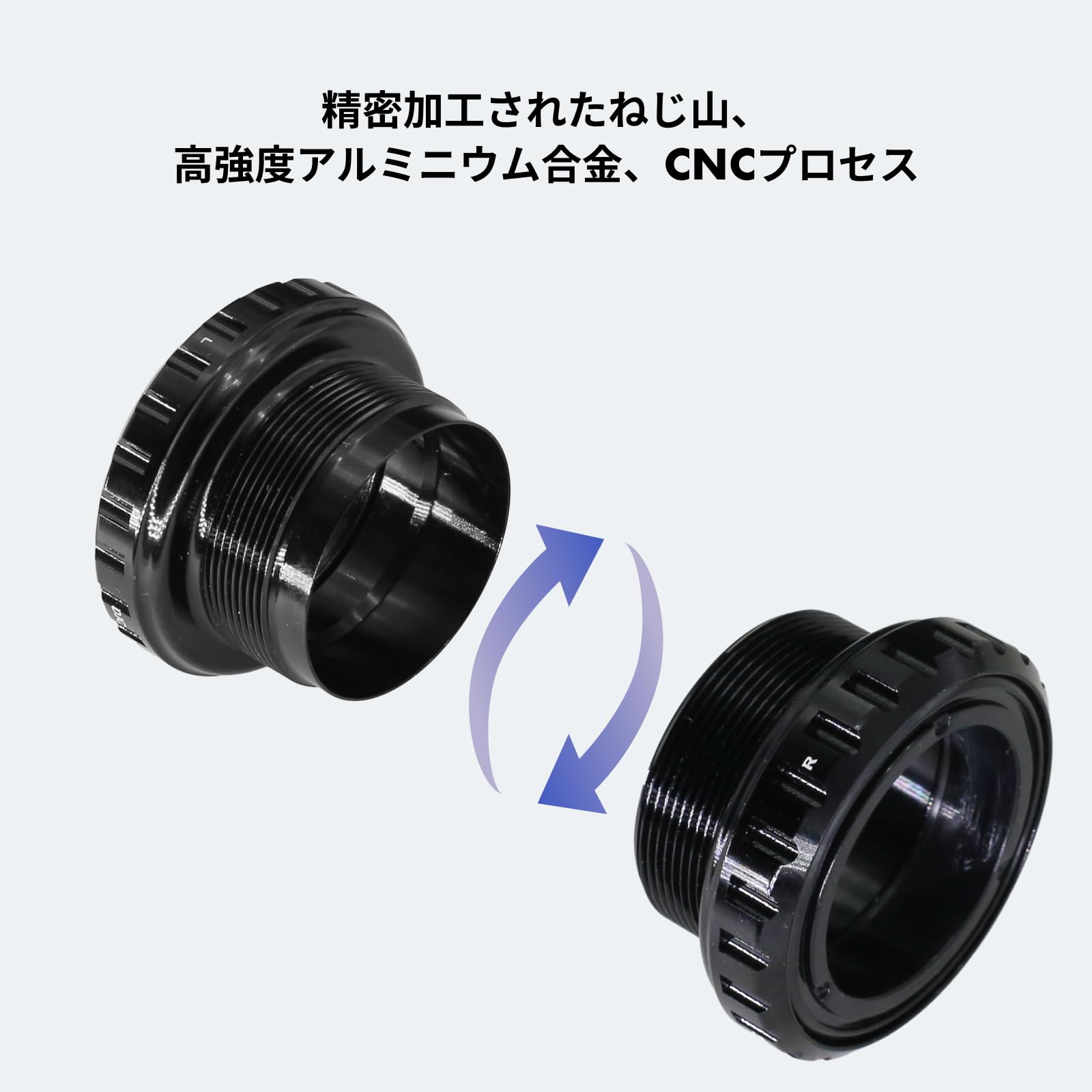 Amazon.co.jp: DJC Bike Ceramic/Steel Bearing Dub Bottom Bracket 68