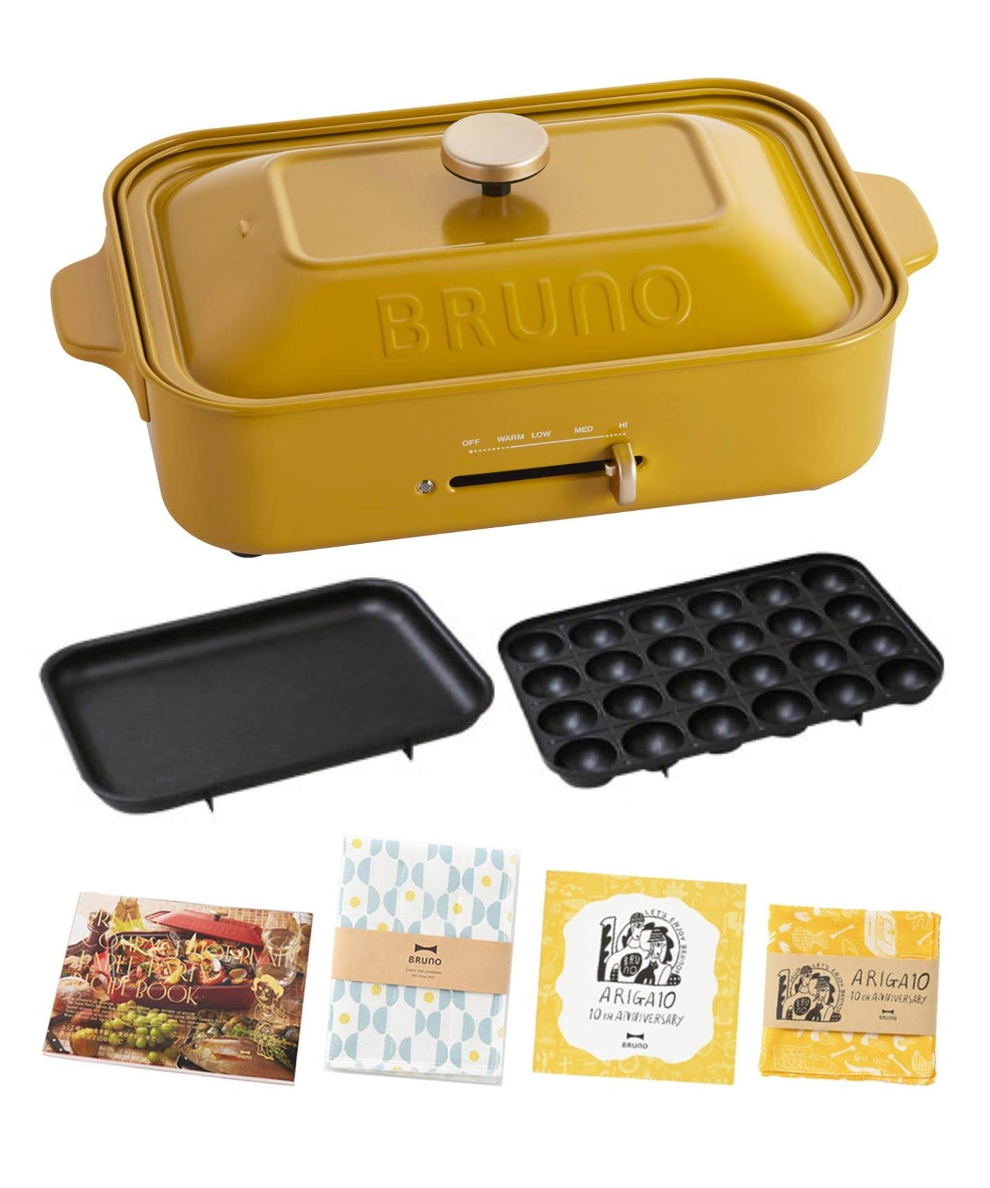 BRUNO コンパクトホットプレート マスタード 【公式通販】