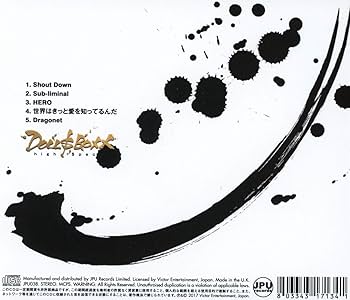 ミュージック DOLL$BOXX high $pec High Return DOLL$BOXX LIVE DVD「high $pec High Return」トレーラー映像