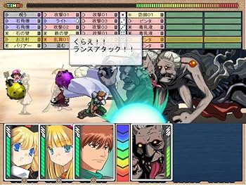 Amazon.co.jp: 【二次出荷分】Rance35th Anniversary Box【特典：A5