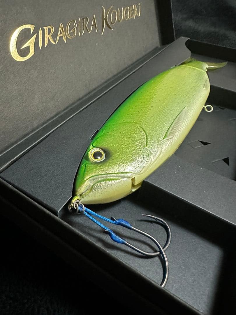Amazon.co.jp: 釣りフェス 限定 デプス ギラギラコウゲキ HS ヘッド