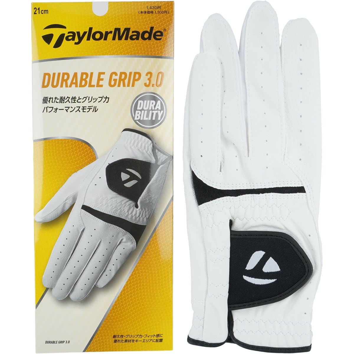 【グリップ新品】TaylorMade M3 テーラーメイドユーティリティ③④UT グリップ新品】TaylorMade M3テーラーメイドユーティリティ19°U3