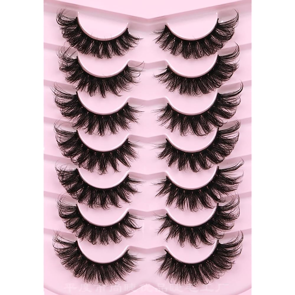 OCHILIMA Wimpern Russian Strip Lashes Natural Look Eye Lashes False Lashes Wispy D Curly Fluffy 3D Effect Cat Eye Soft Fake Eyelashes Pack 7 Pairs