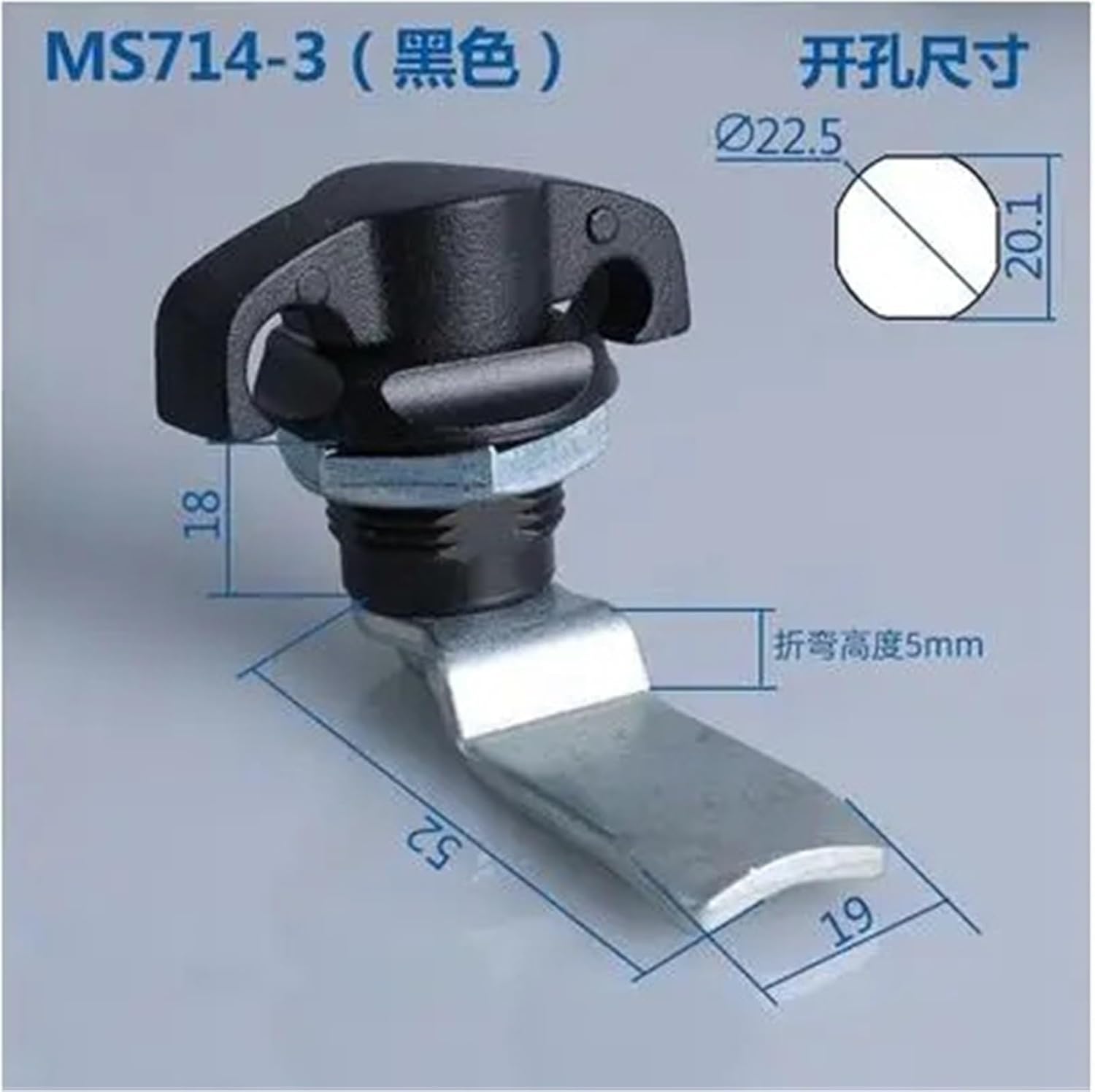 MS714-3 Black Handle Cabinet Cam Lock Zinc Alloy T Shape Rotary Unlock for Distribution Box Switchgear Control Cabinet 1Pcs(MS714 1)